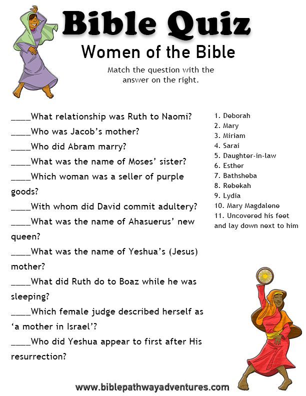 printable bible quiz games