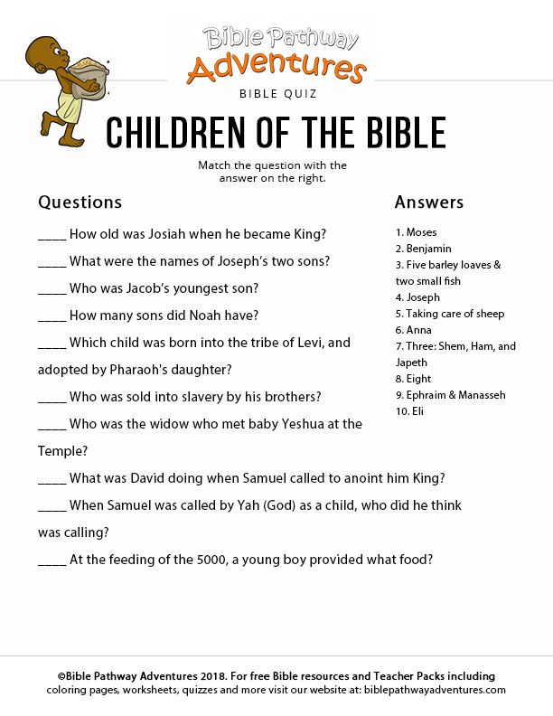 Printable Bible Trivia Game - BibleQuizzes.me
