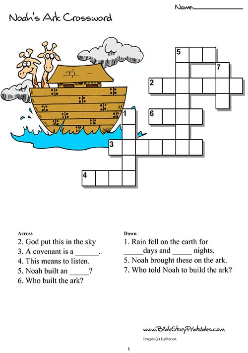 Pin page