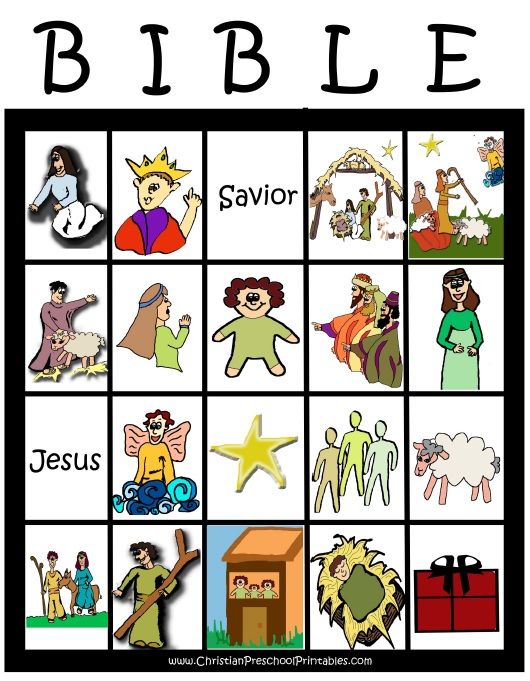 49 Printable Bingo Card Templates