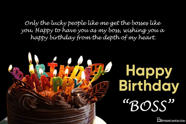 printable birthday cards for boss from staff