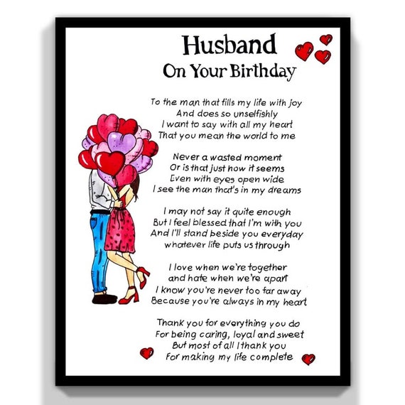 Printable Husband Birthday Card Gift. to My Husband Card for ...