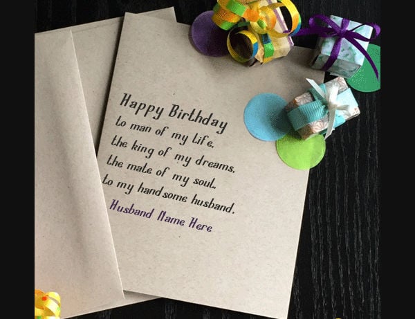 Printable Birthday Cards
