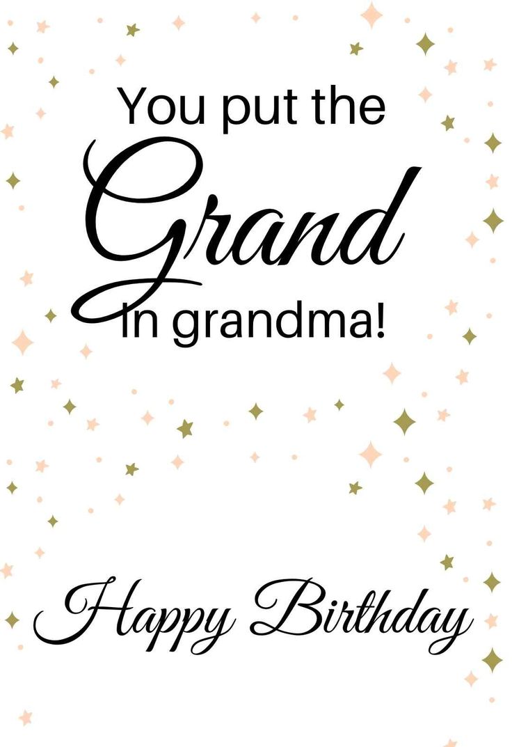 printable birthday cards for nan
