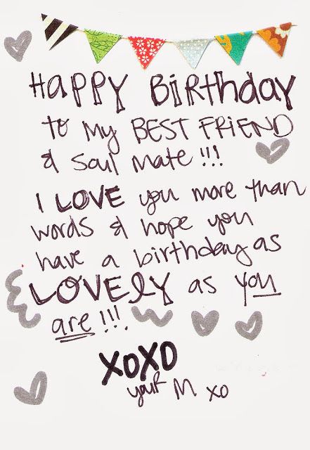 printable birthday cards romantic