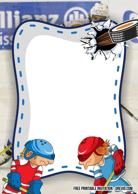 printable birthday invitations hockey