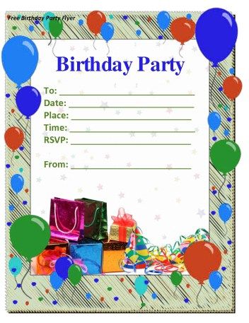printable birthday invitations online
