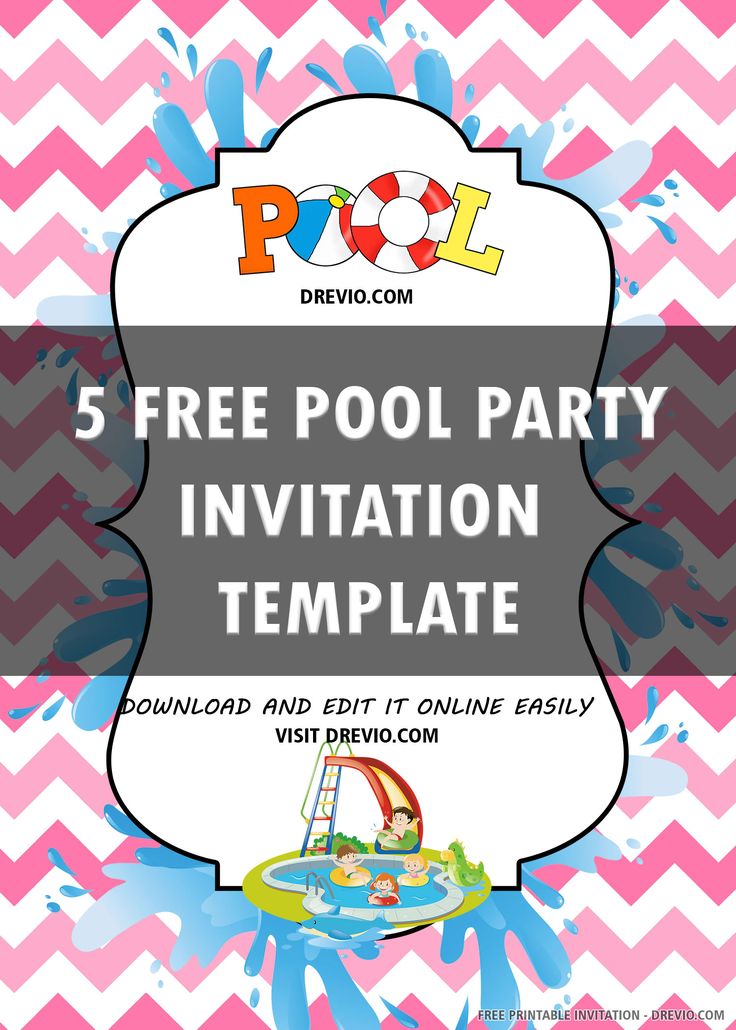 printable birthday invitations pool party