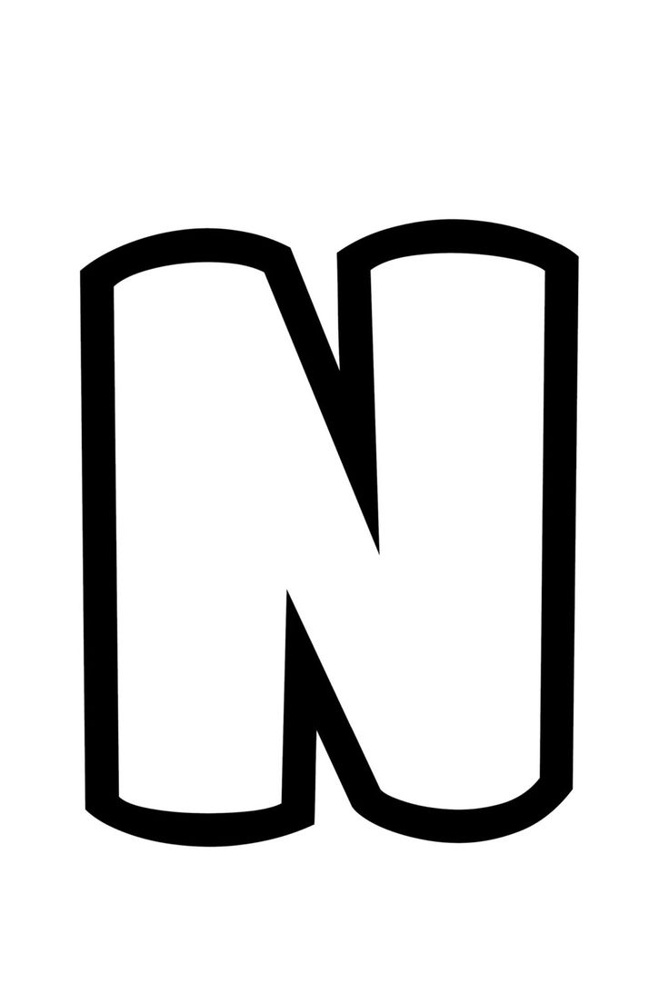 Free Printable Bubble Letter Stencils: Bubble Letter N Stencil