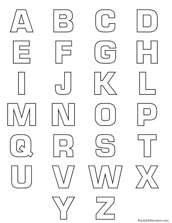 printable bubble letter outlines