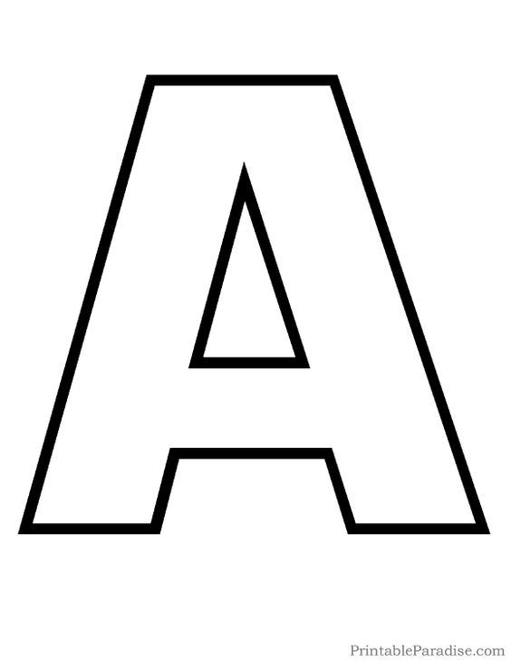 printable bubble letter outlines