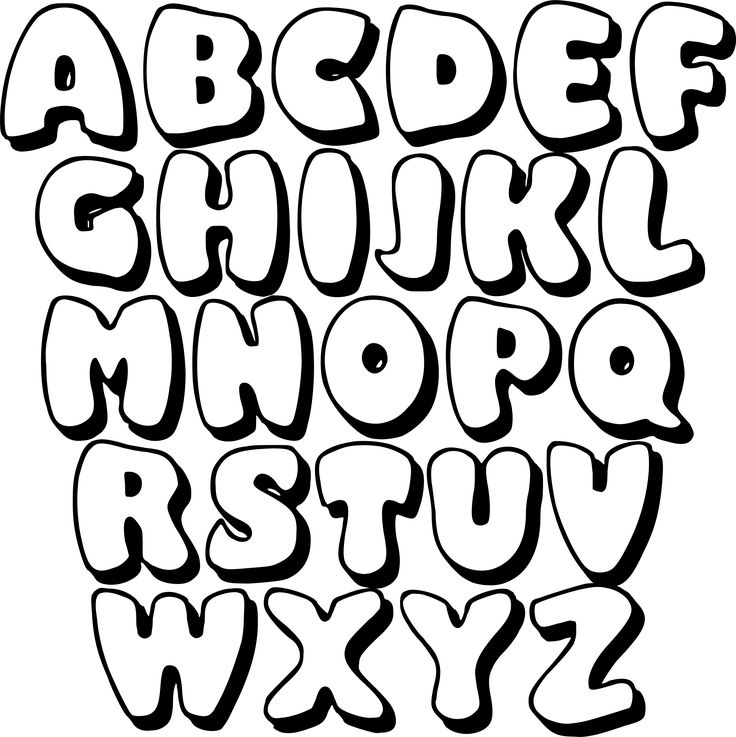 printable bubble letters of the alphabet