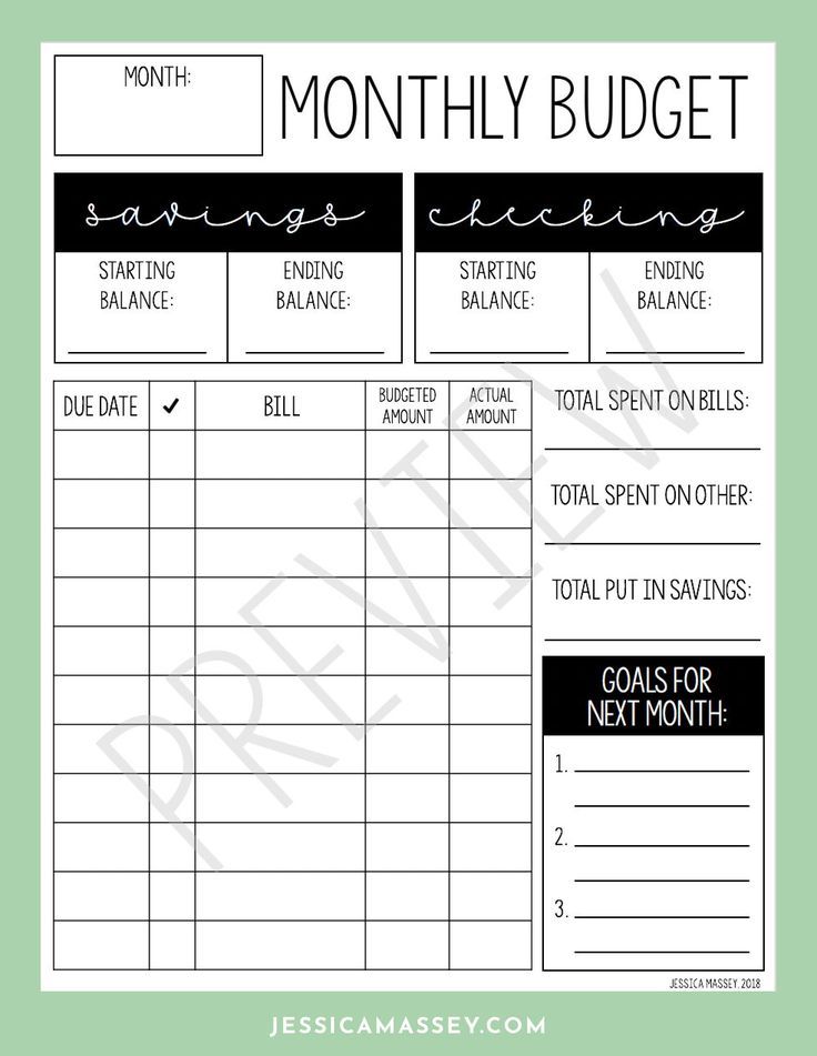 printable budget planner 2018