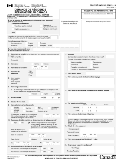 printable canadian passport application form