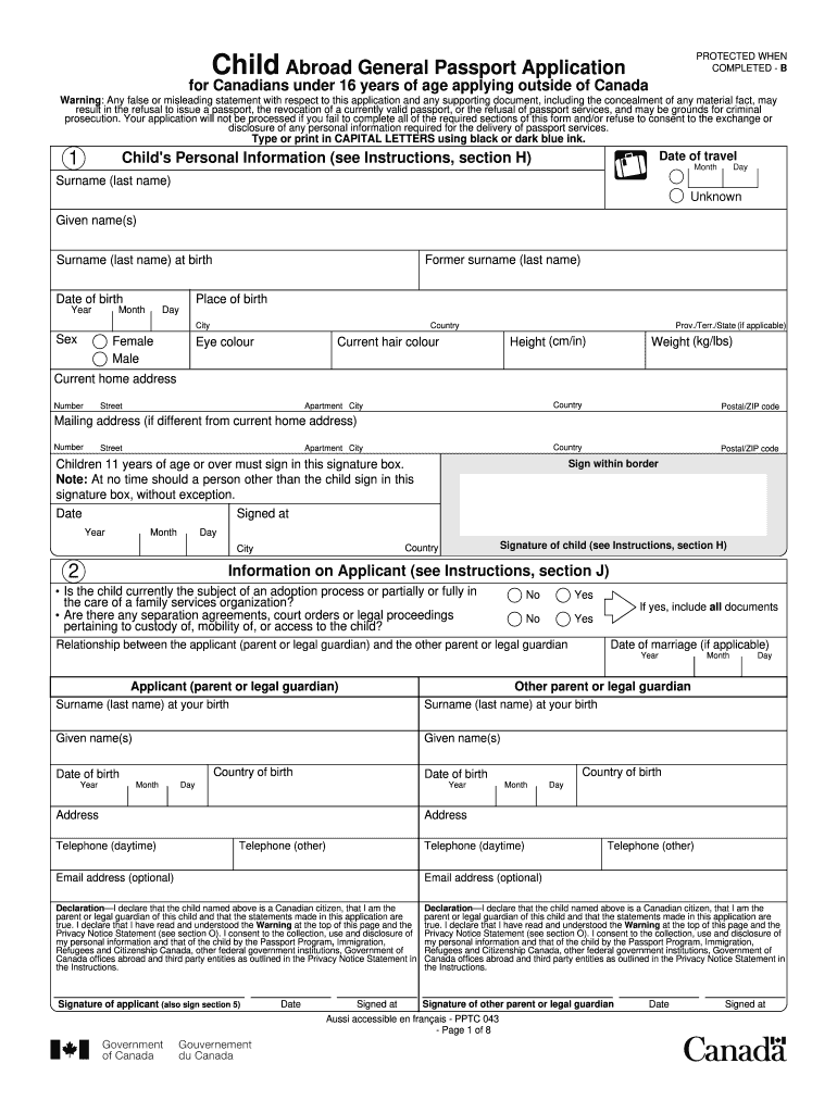 printable canadian passport application form