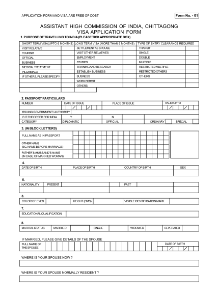 printable canadian passport application form