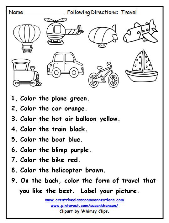 Pin page