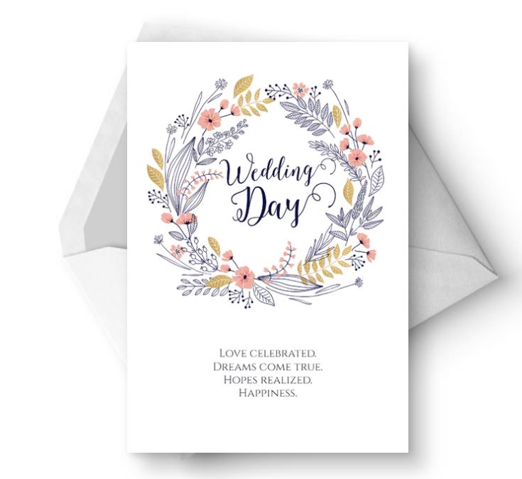 11 Free, Printable Wedding Cards that Say Congrats