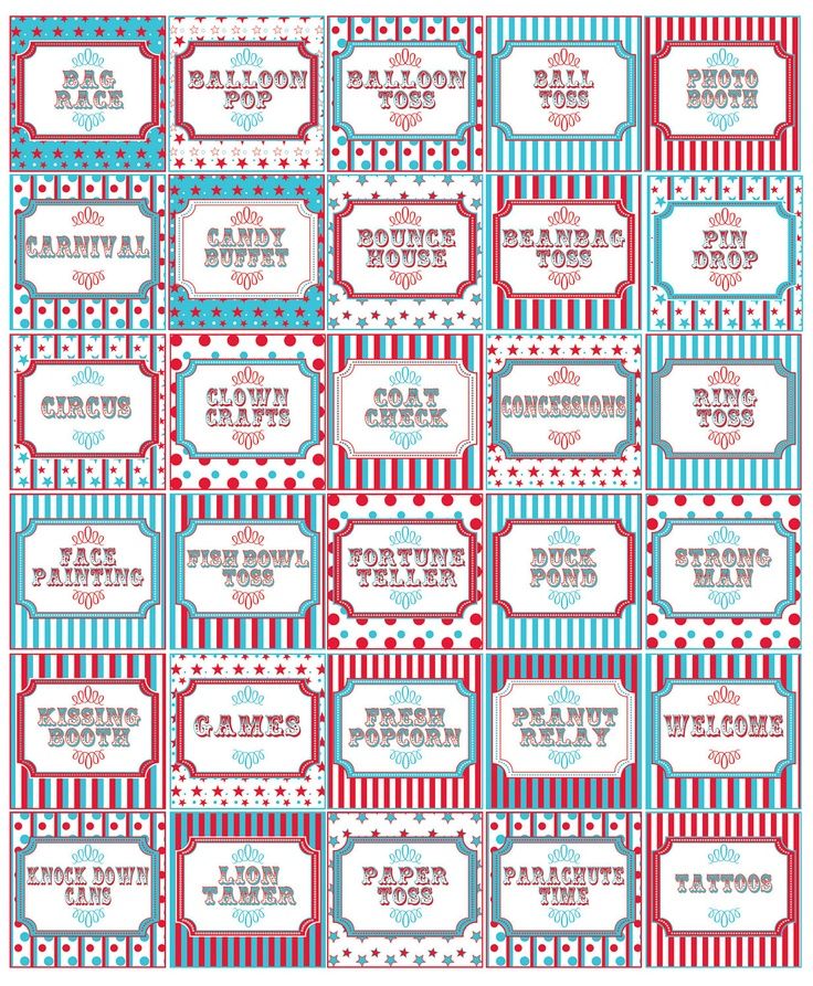 printable carnival game tickets
