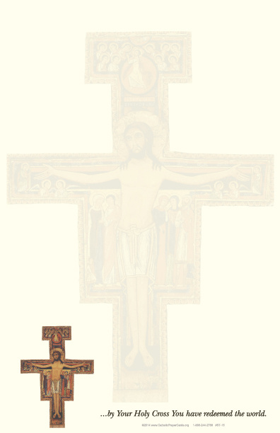 SEPTEMBER 14th: Exaltation of the Holy Cross Stationery - BUYONEGETONEFREE