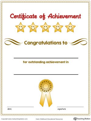 printable certificates of achievement