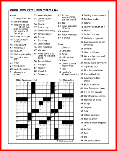 Bible Crossword Puzzle - American Crossword I | BiblePuzzles.com