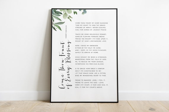 printable christian lyrics