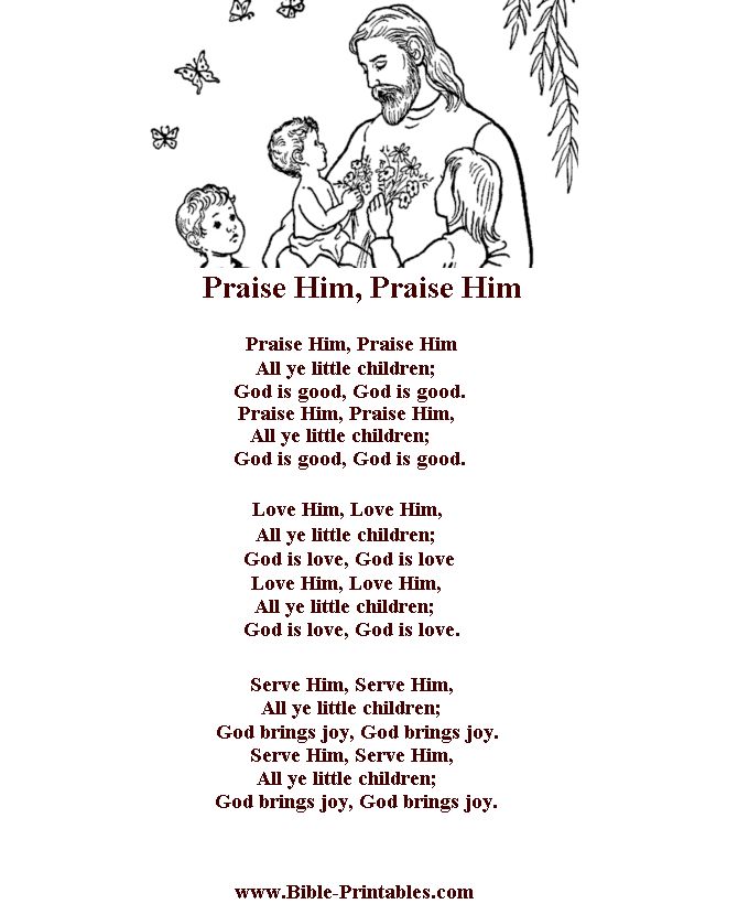 childrens-songs-and-lyrics-praise-him-praise-him-worksheets-library for Free Printable Gospel Music Lyrics Childrens Songs and Lyrics - Praise Him, Praise Him - Worksheets Library for Free Printable Gospel Music Lyrics