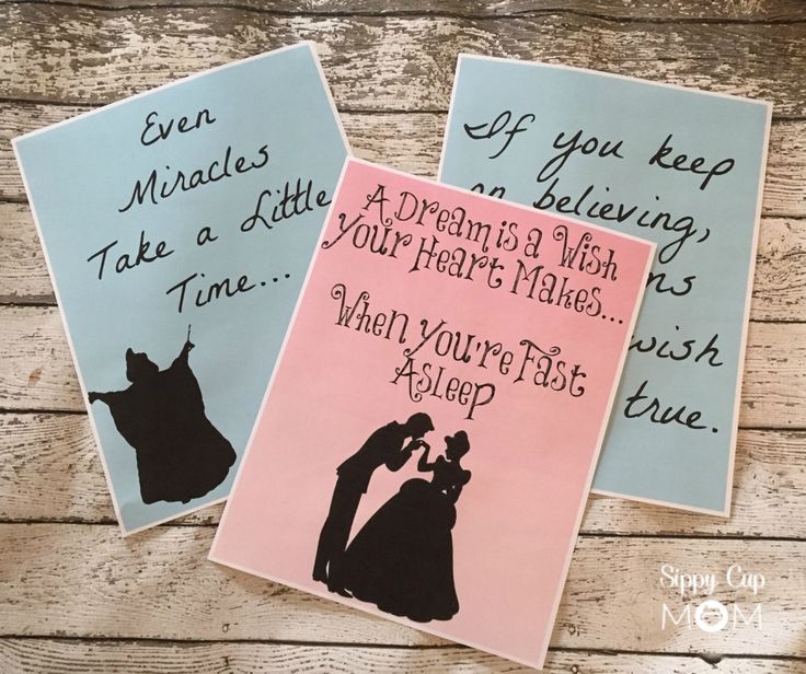 printable cinderella quotes