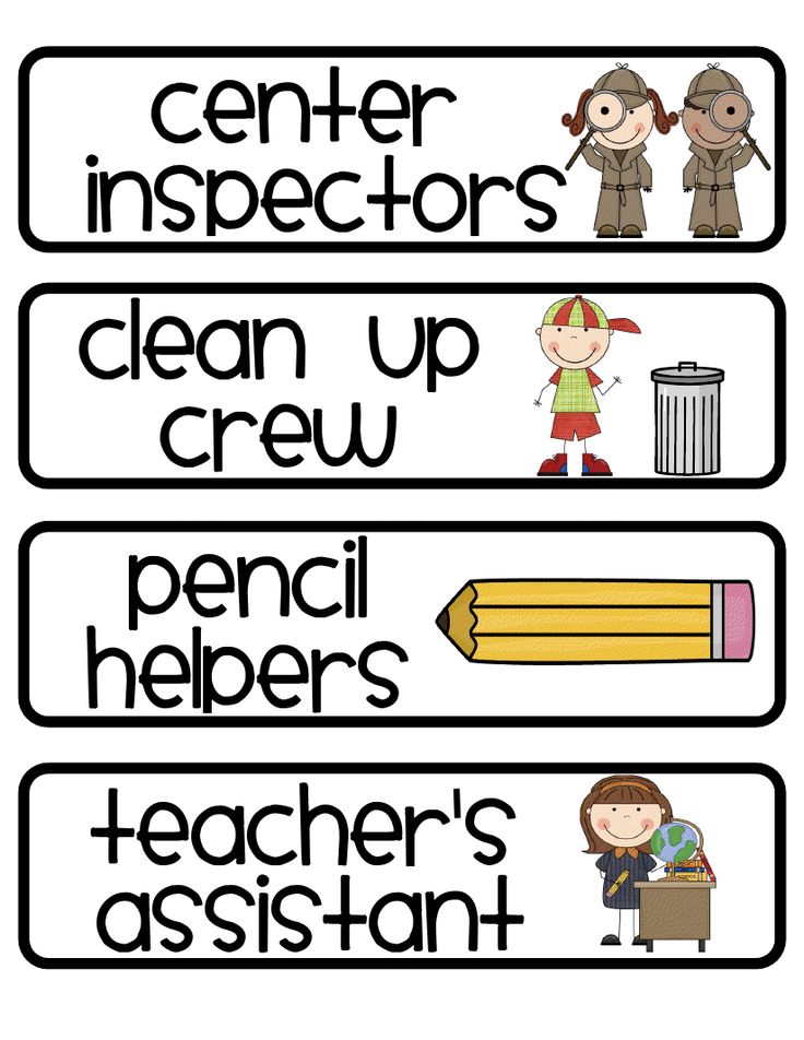 printable-classroom-jobs-display-signs-primary-resources-worksheets-library for Free Pre K Classroom Jobs Printables Printable Classroom Jobs Display Signs | Primary Resources - Worksheets Library for Free Pre K Classroom Jobs Printables