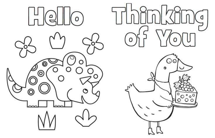 Printable Coloring Cards - Damask Love