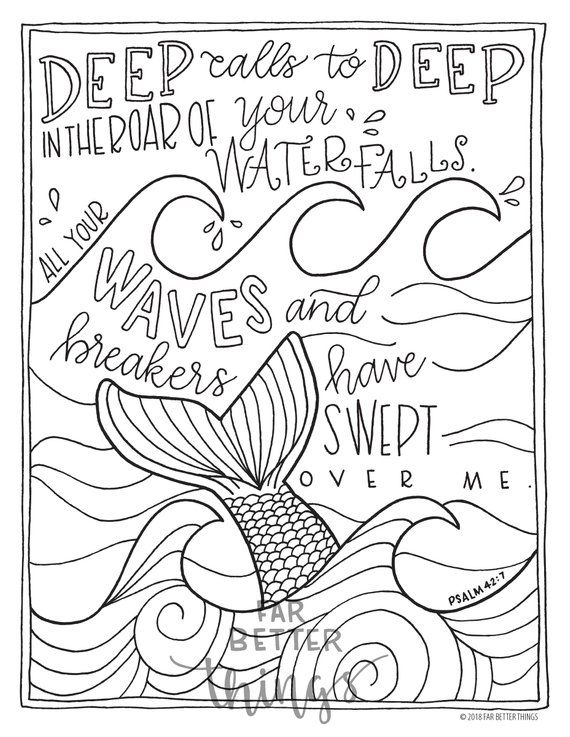 Bible Verse Coloring Page Psalm 42:7 Printable Coloring Page ...