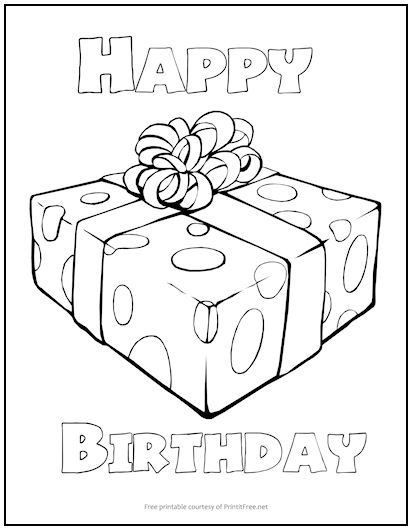 printable coloring pages birthday