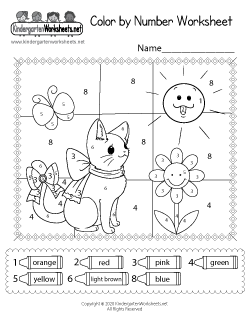 printable coloring pages for kindergarten