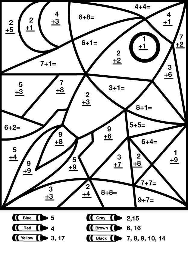 Math Coloring Pages - Best Coloring Pages For Kids