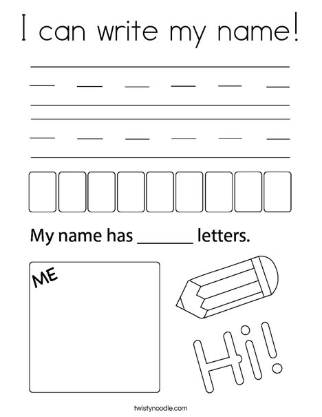 printable coloring pages for names