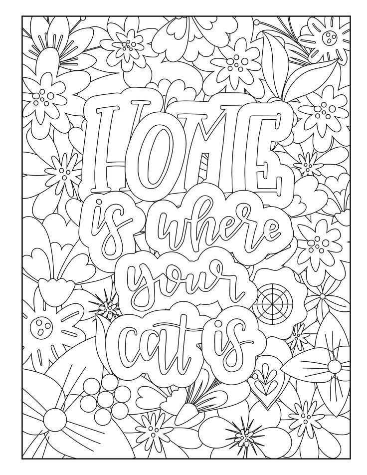 Free Adult Inspirational Quotes Coloring Pages