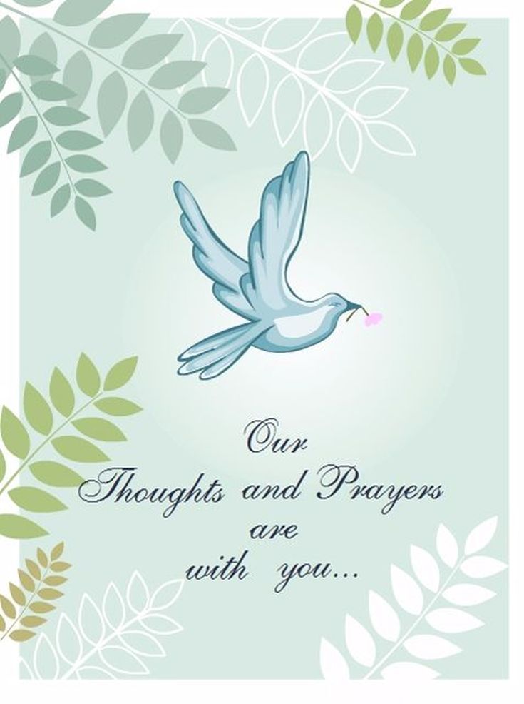 printable condolence cards