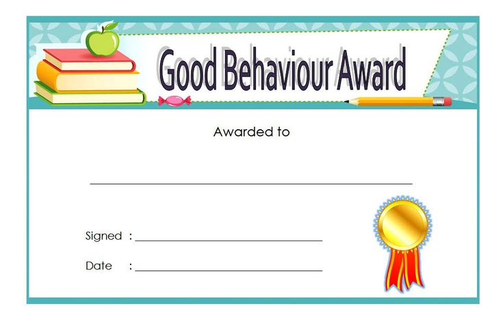 printable conduct awards