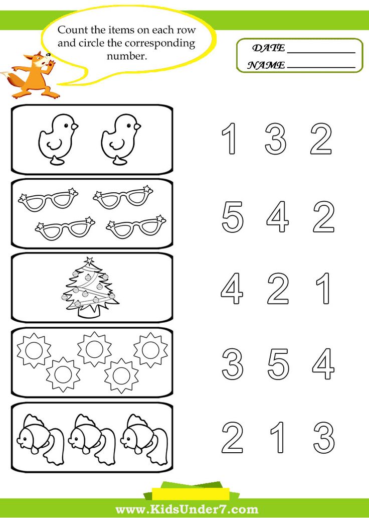 Preschool Counting Printables