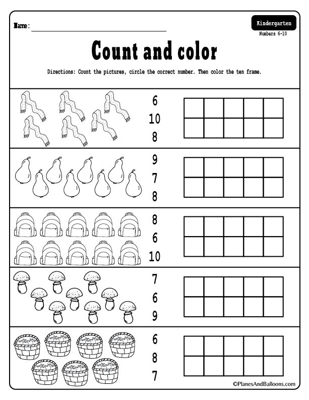 printable counting worksheet for kindergarten