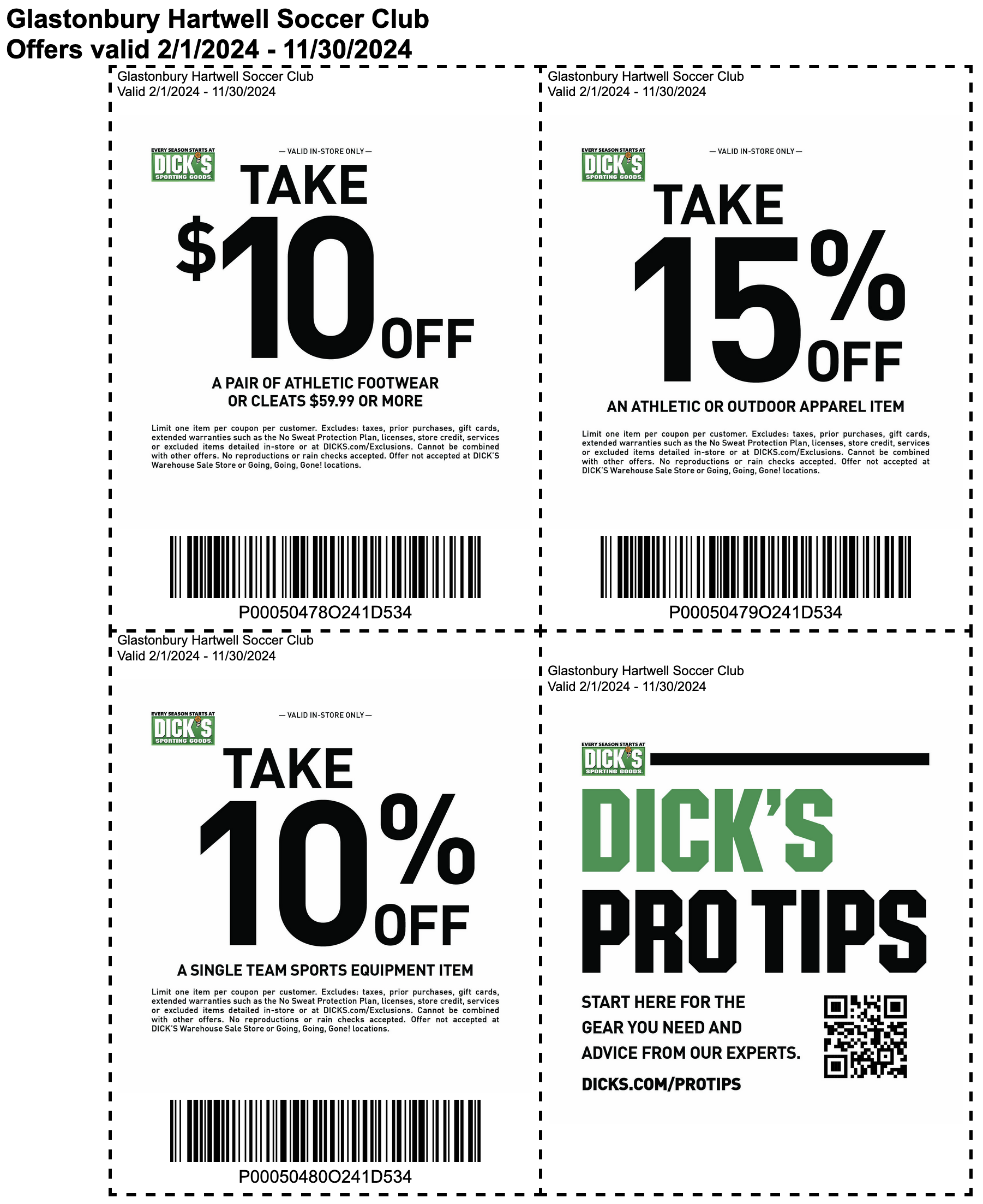 printable coupons dickssportinggoods in store