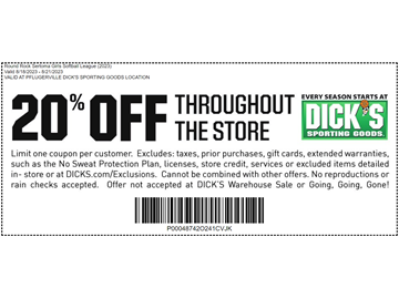 printable coupons dickssportinggoods in store