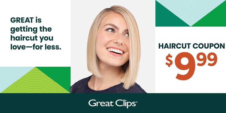 printable coupons for great clips