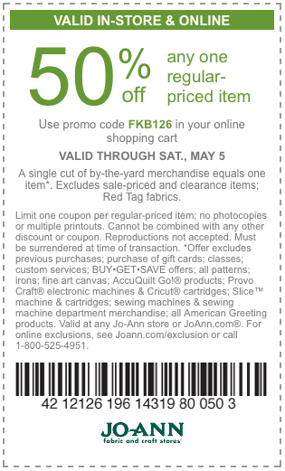 printable coupons for joann fabrics