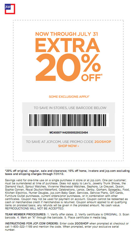 printable coupons jcpenney