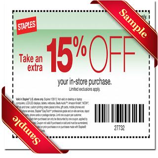 printable coupons staples