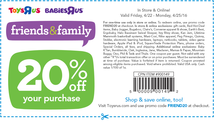 Toys R Us Friends and Family Weekend |