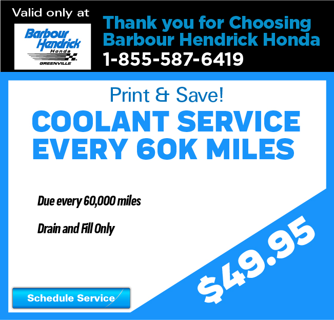 Printable Coupon 3 | Barbour-Hendrick Honda Greenville