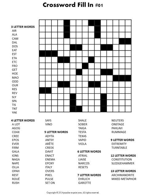 Free Printable Crossword Fill In Puzzles